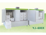 全自動芽苗機